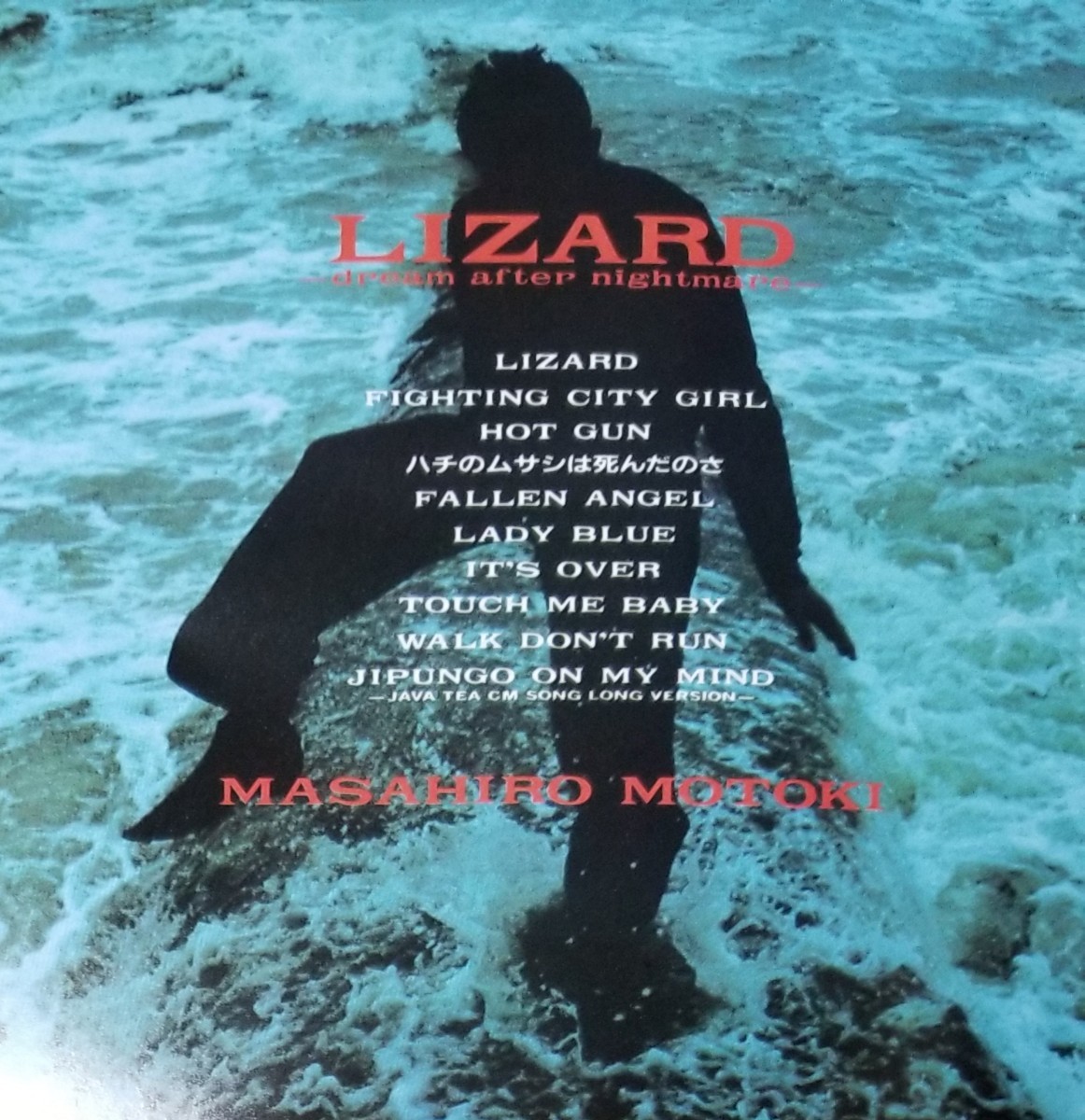 W61■本木雅弘「LIZARD」CD_画像2