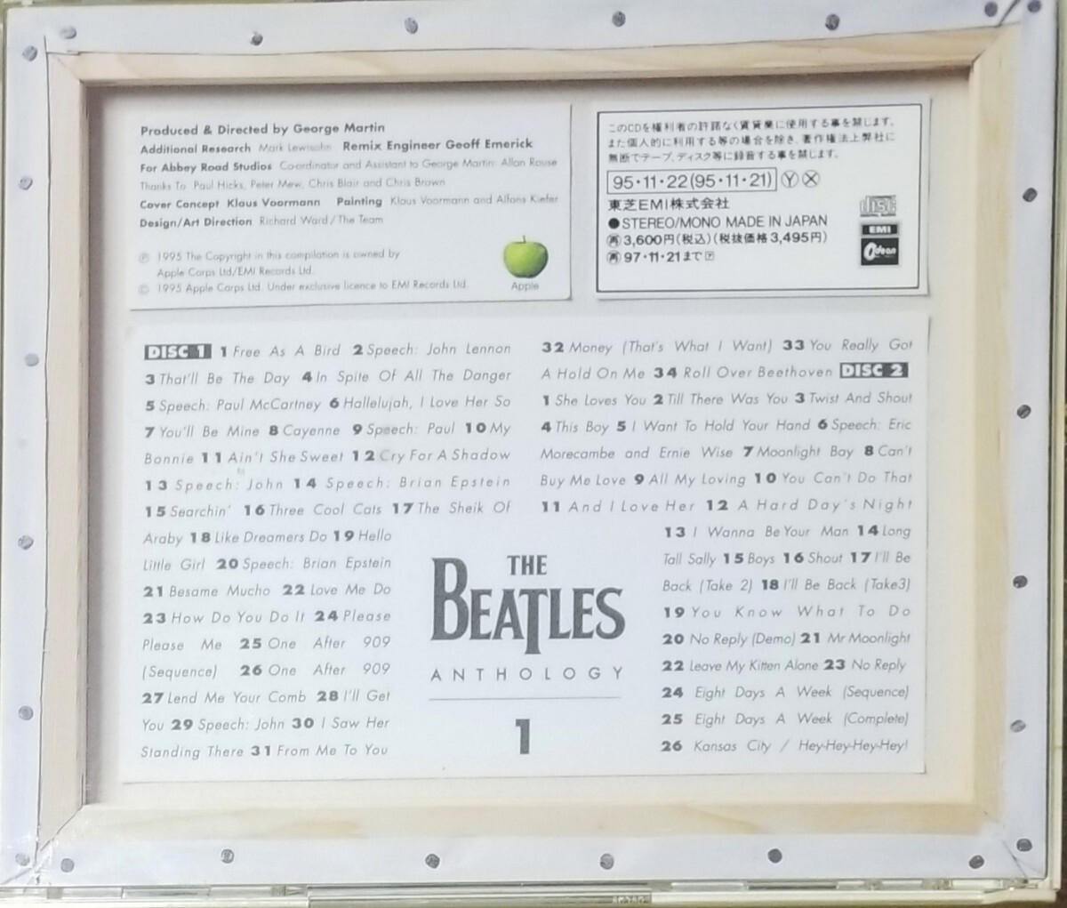 X2日本盤■THEBEATLES「ザビートルズアンソロジー1」CD2枚組　ジョンレノンポールマッカートニー