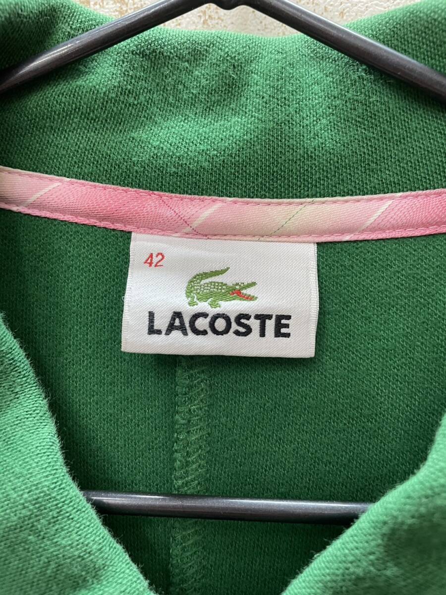 送料無料S84273 LACOSTE ラコステ ワニ ジップ トレーナー ジャージ グリーン サイズ42 レディース_画像3