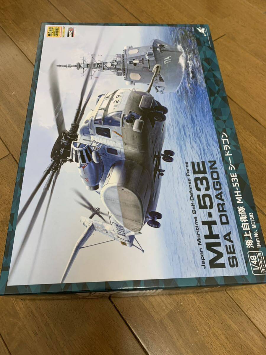 全国送料無料 モノクローム 1/48 海上自衛隊 MH-53E シードラゴン プラモデル MCT503_画像3