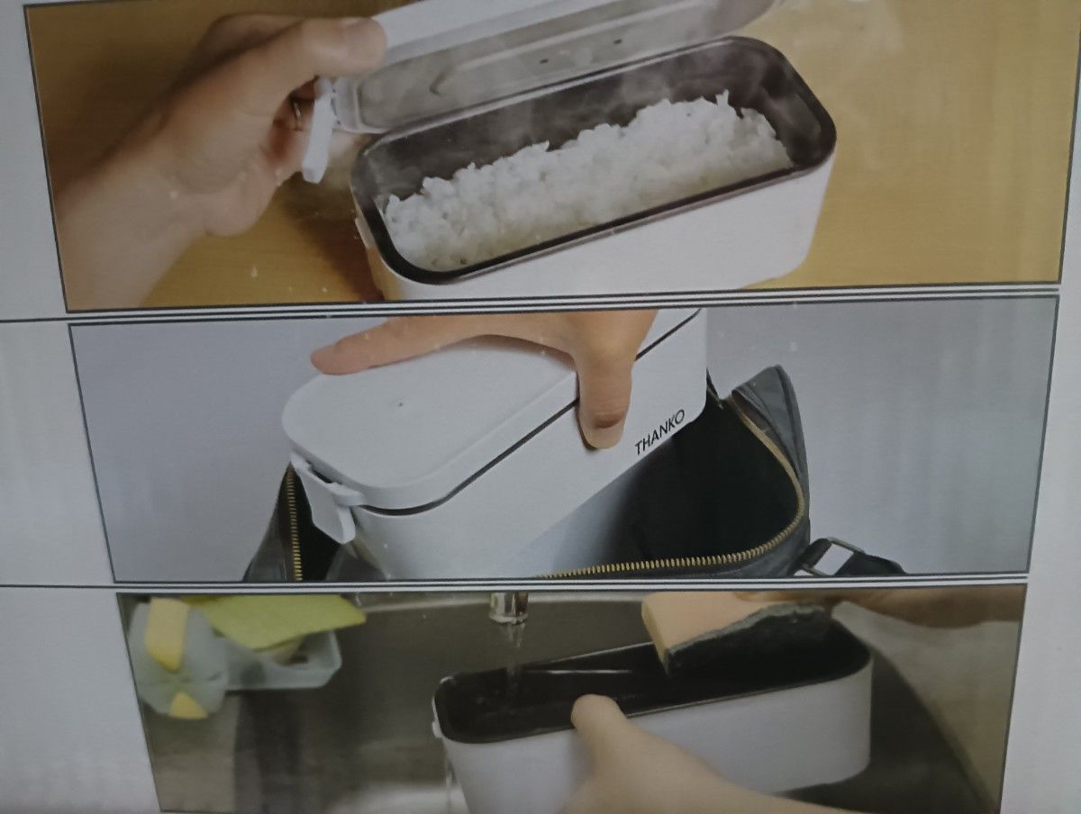 お手軽弁当箱炊飯器　未使用新品