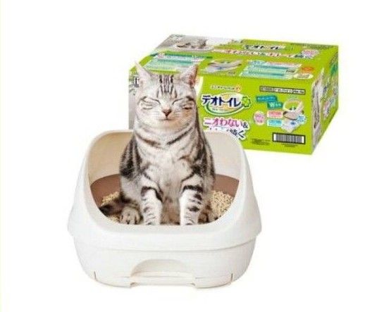 【新品】デオトイレ本体セット [約1か月分 猫砂・約１週間分抗菌シート付] 猫用トイレ本体 ハーフカバー  ナチュラルグリーン