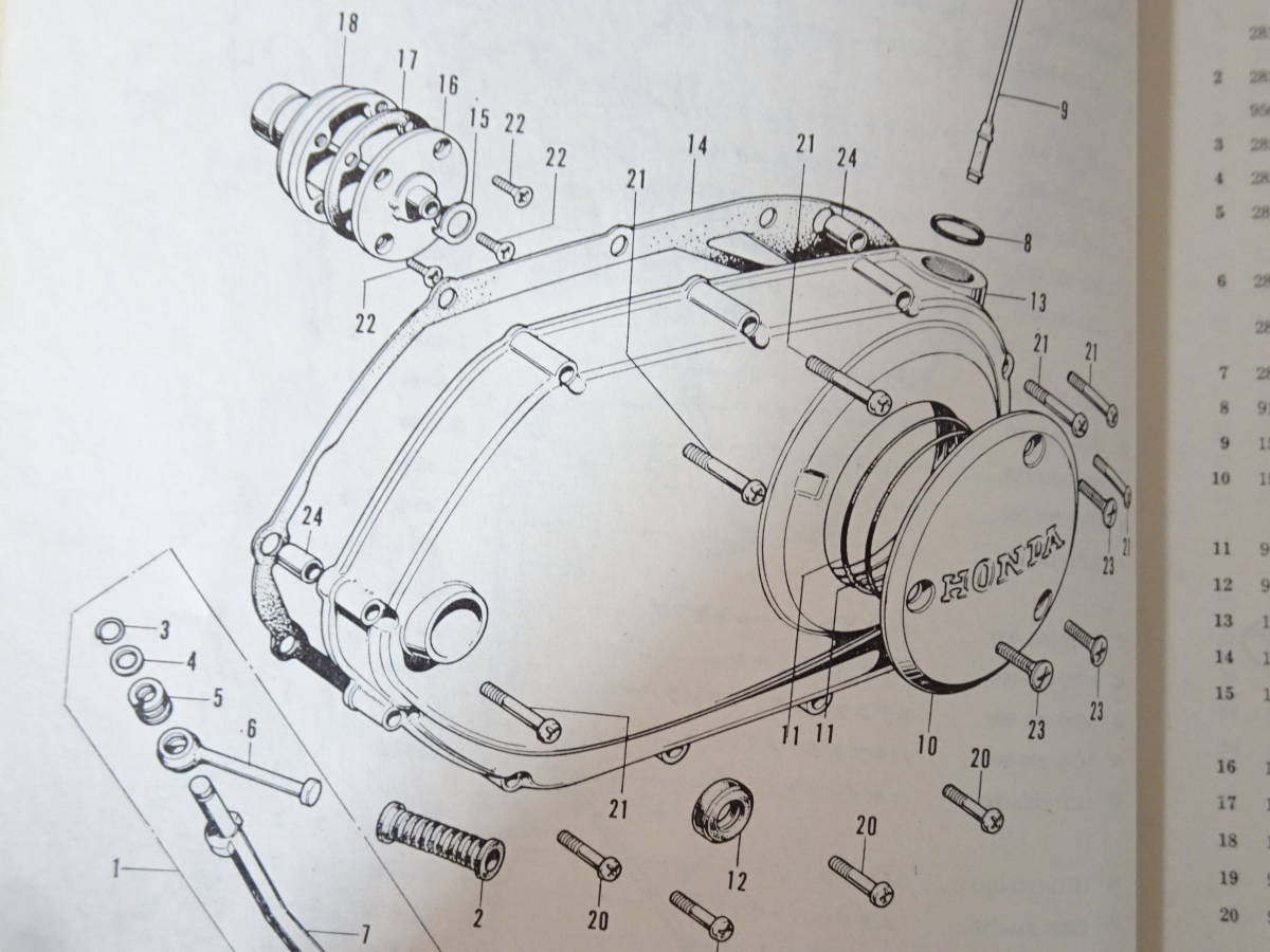 ホンダ CB125K3型～K6/CL125K3～K5/CD125K3～ クランクケースカバー ガスケット 2枚 新品社外品　_右側の参考です、コピーは付属しません。