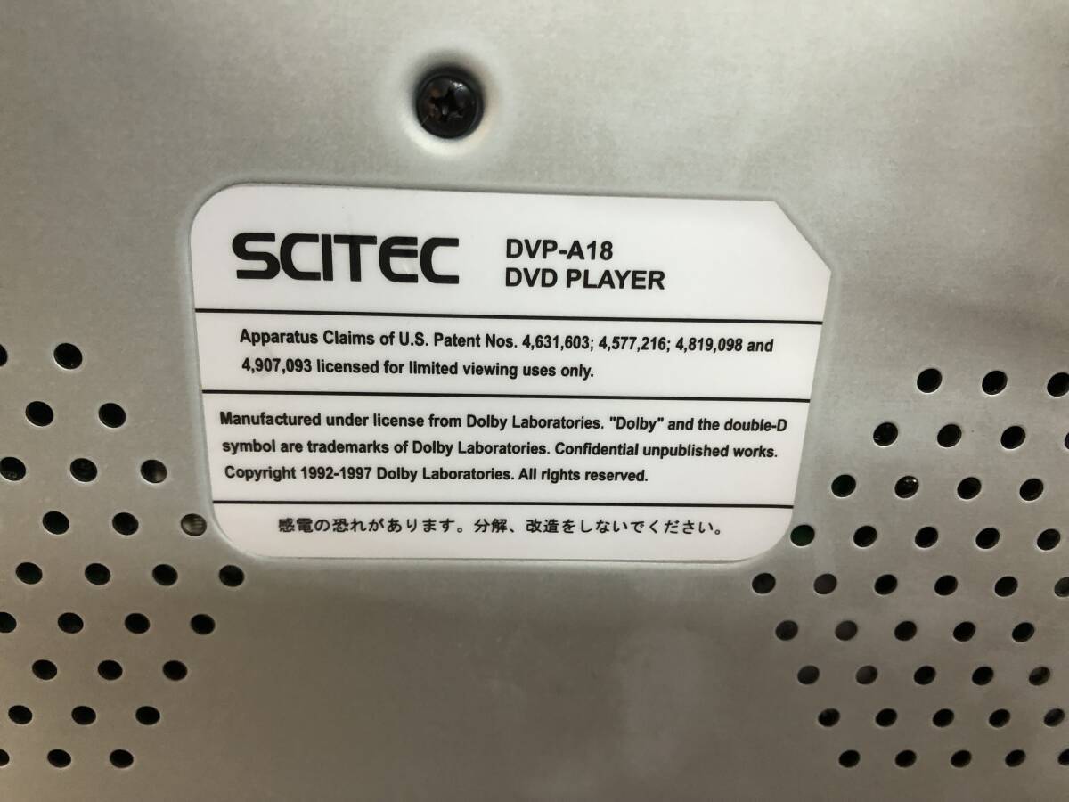 K-690 SCITEC リモコン付き DVDプレイヤー DVP-A18 リージョンフリー DVDプレーヤー 現状品_画像8