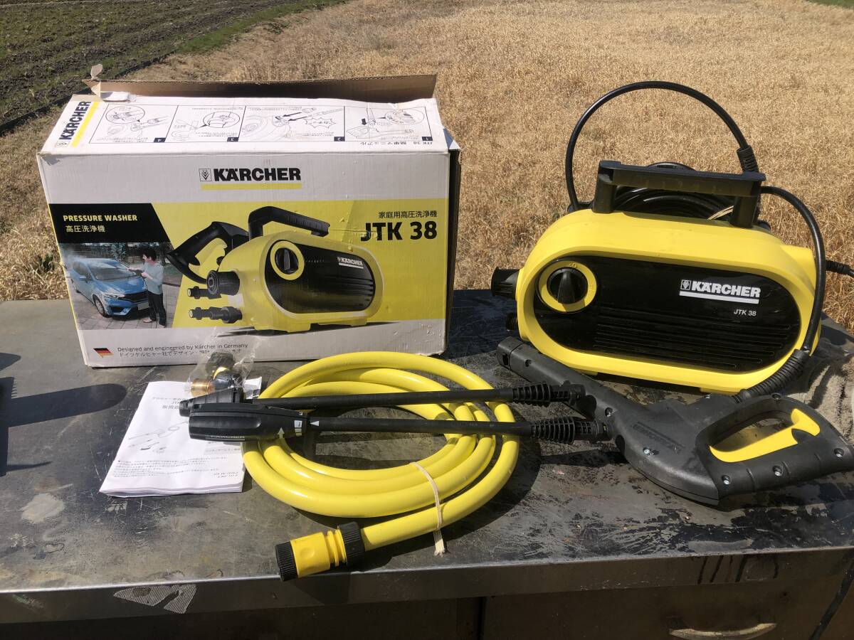 Yahoo!オークション - 動作品 K-870 KARCHER JTK38 ケルヒャー Yahoo!オークション - 動作品 K-870 KARCHER JTK38 ケルヒャー