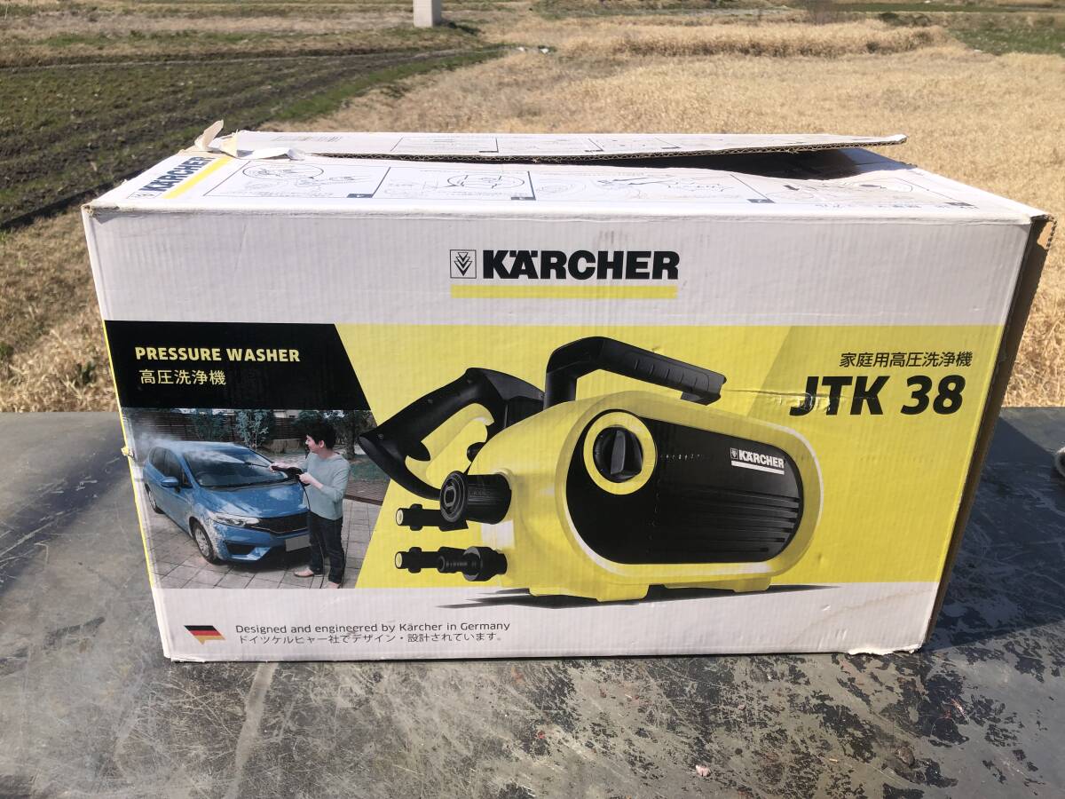 動作品 K-870 KARCHER JTK38 ケルヒャー 家庭用高圧洗浄機 高圧洗浄 家電 家庭用 マルチクリーナー 掃除_画像7