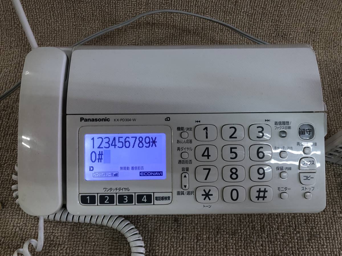 K-123 Panasonic/パナソニック 固定電話 子機 KX-PD304DL KX-FKD404 デジタルコードレス おたっくす FAX ファックス 電話_画像3