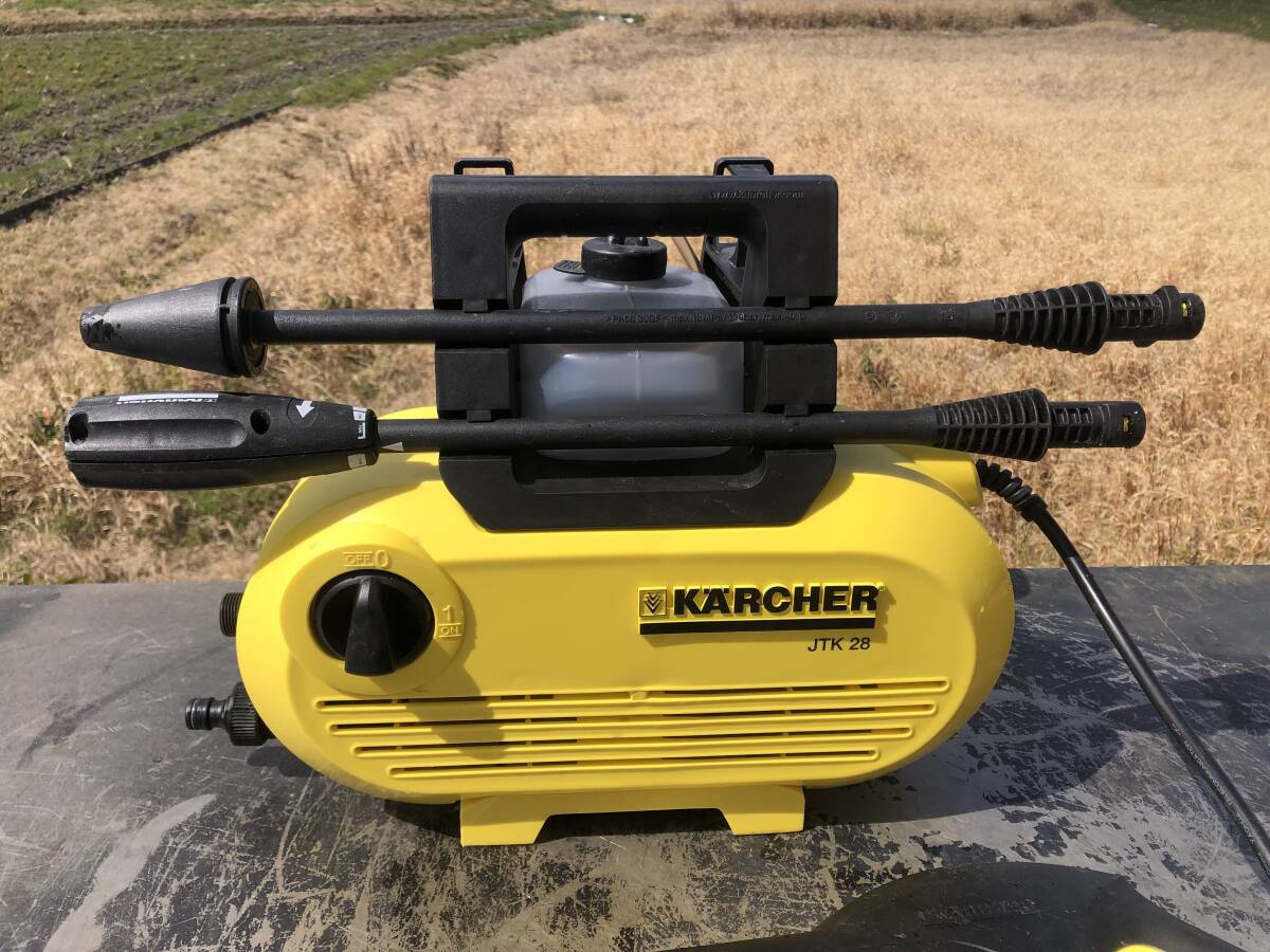 K-1020 * Karcher KARCHER JTK28 high pressure washer cleaning washing car wash operation verification ending 