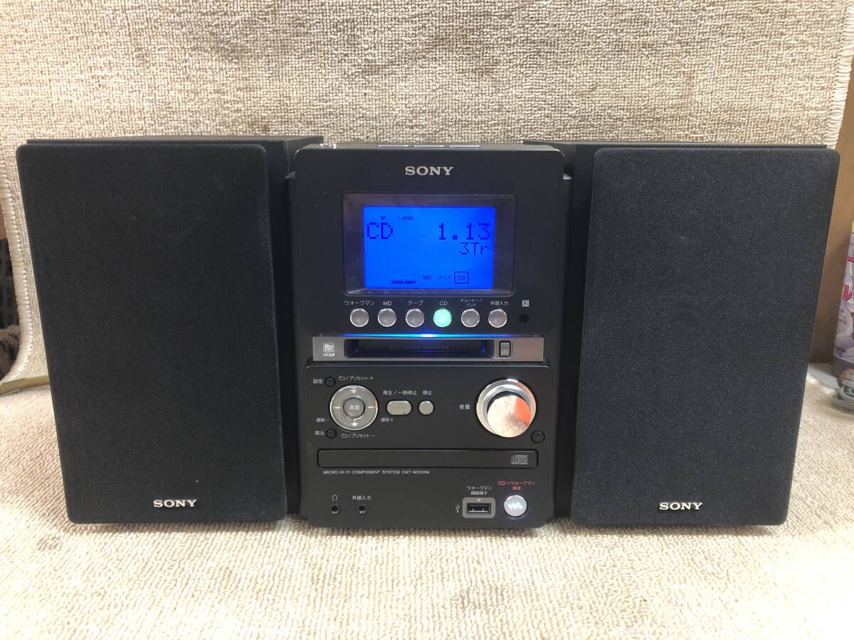 K-1058 SONY ソニー MD/CD/カセット/USB Hi-Fi オールインワンコンポ CMT-M35WM _画像1