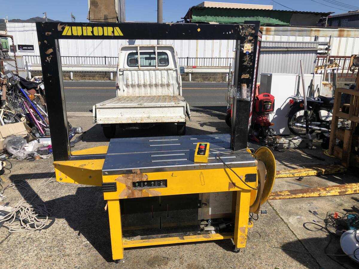 倒産引き取り品 K-1135 NAKANO/中野 AURORA ☆PPバンド結束機 AR 倒産引き取り品 K-1135 NAKANO/中野 AURORA ☆PPバンド結束機 AR