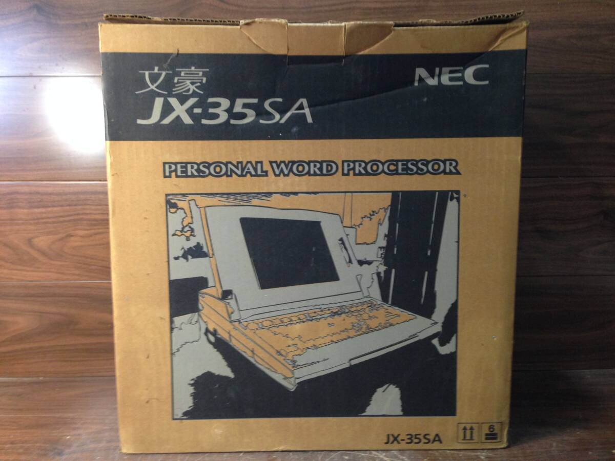 A.887 NEC writing .JX-35SA word-processor color liquid crystal 