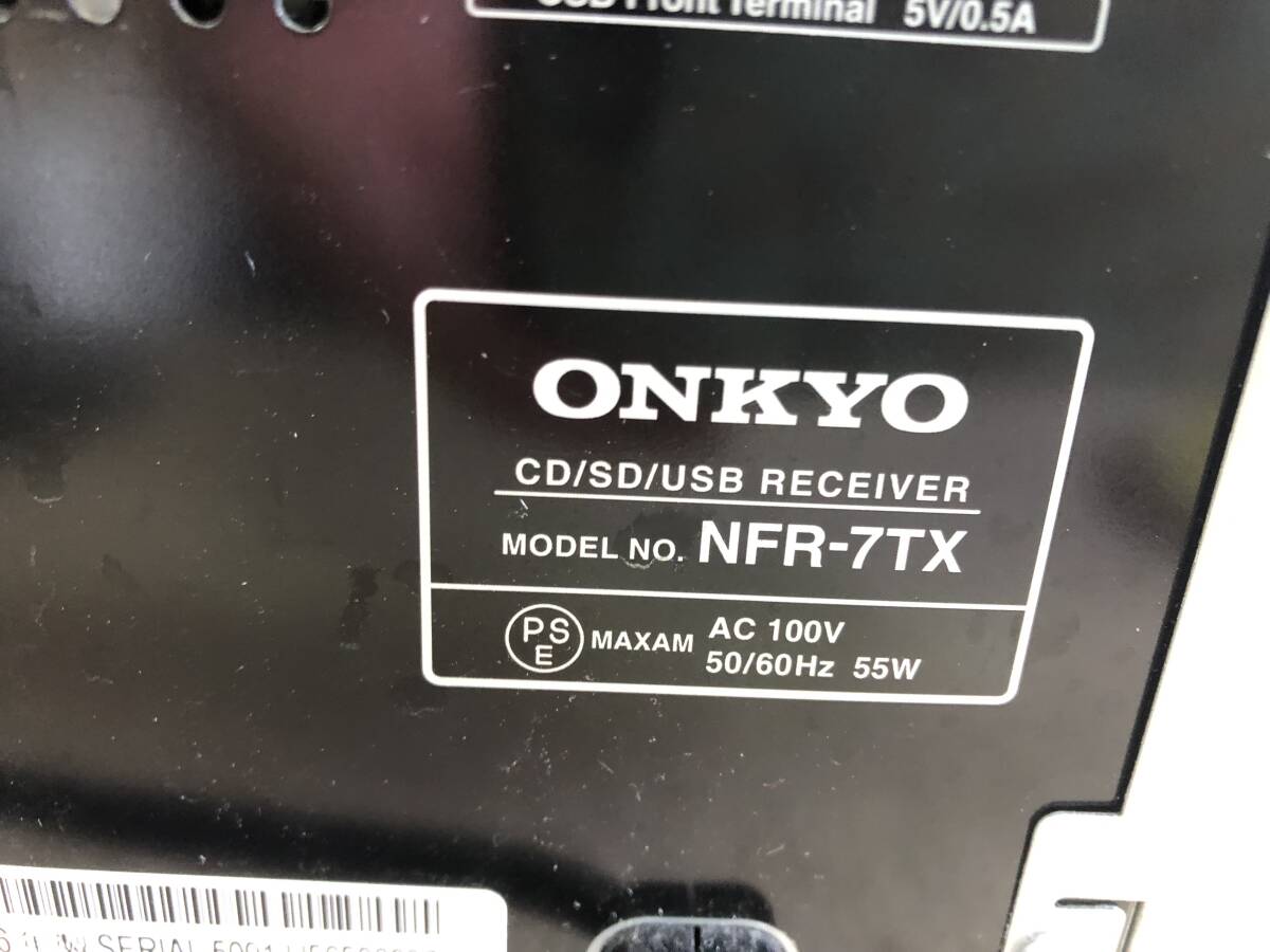 【ジャンク】 K-1152 ONKYO オンキョー コンポ NFR-7TX CD/USB/Bluetooth ブルートゥース 本体のみの画像7