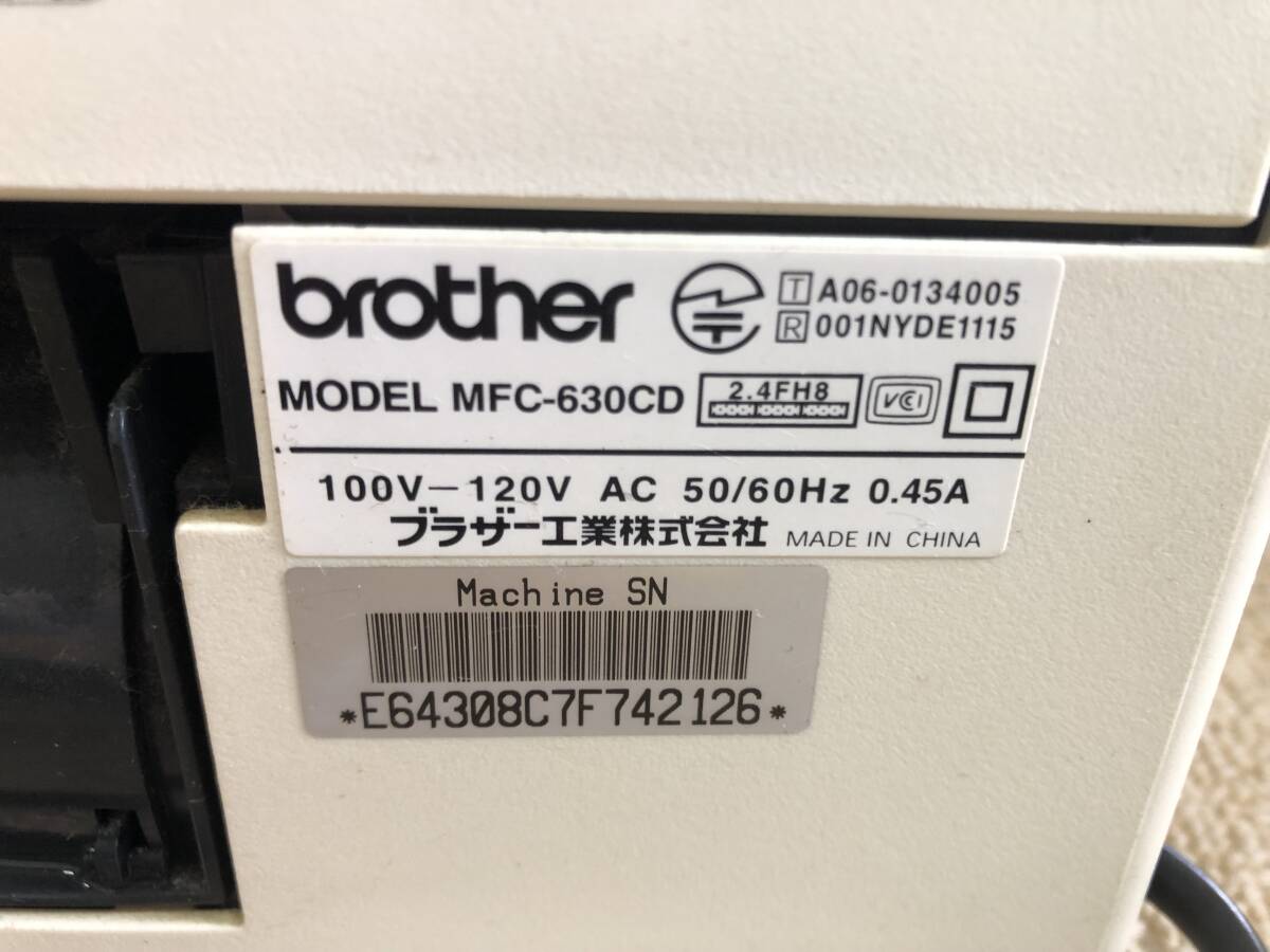 K-1162 brother/ブラザー　MyMio 　MFC-630CD　インクジェットプリンター・複合機　電話/FAX/コピー_画像8