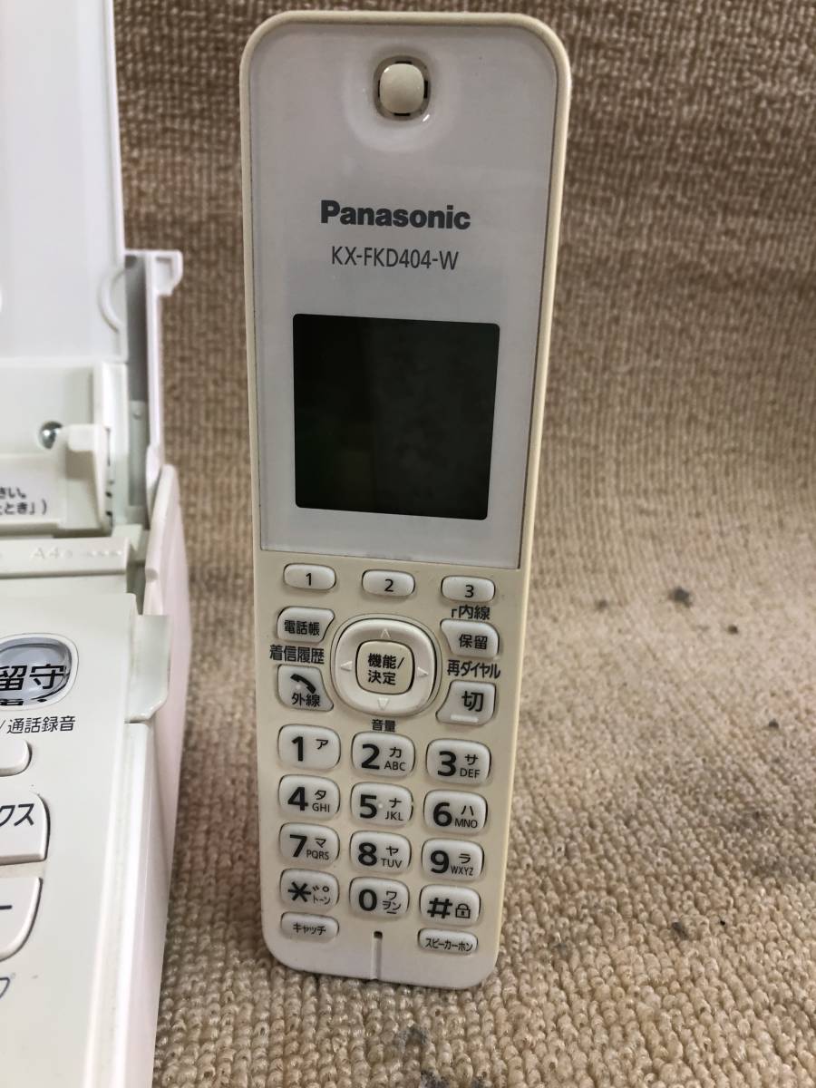 K-123 Panasonic/パナソニック 固定電話 子機 KX-PD304DL KX-FKD404 デジタルコードレス おたっくす FAX ファックス 電話の画像2