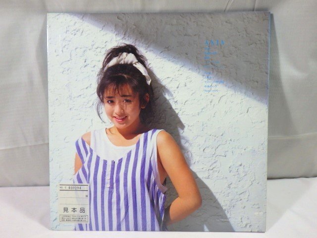 #713:LP Saito Yuki AXIA / Axia C28A0416 sample record record beautiful goods #