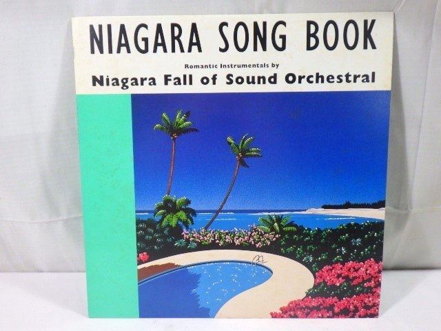 ■730：LP　NIAGARA SONG BOOK　Niagara Fall Of Sound Orchestral　大滝詠一　20AH1444　盤美品■_画像1