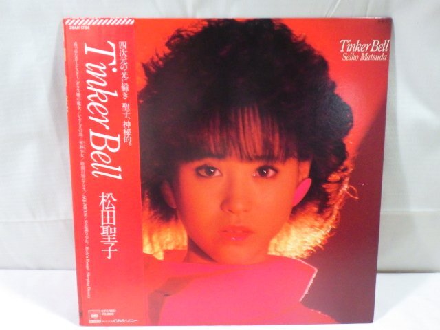 ■722：LP　帯付き　松田聖子　Tinker Bell　28AH 1734■_画像1