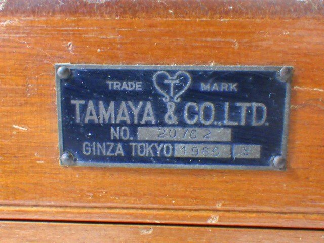 ■779：TAMAYA 航海用六分儀■の画像8