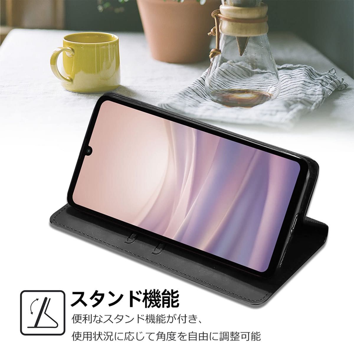 AQUOS sense7 ケース 手帳型 ファッション 財布 耐衝撃 カードポケット マグネット式 スタンド機能