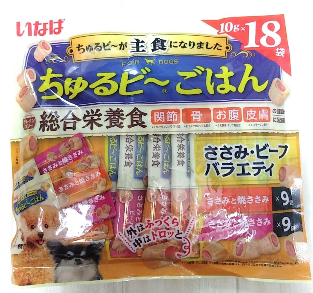 いなば ちゅるビーごはん（ささみ・ビーフバラエティ）10g×18袋　成犬用総合栄養食