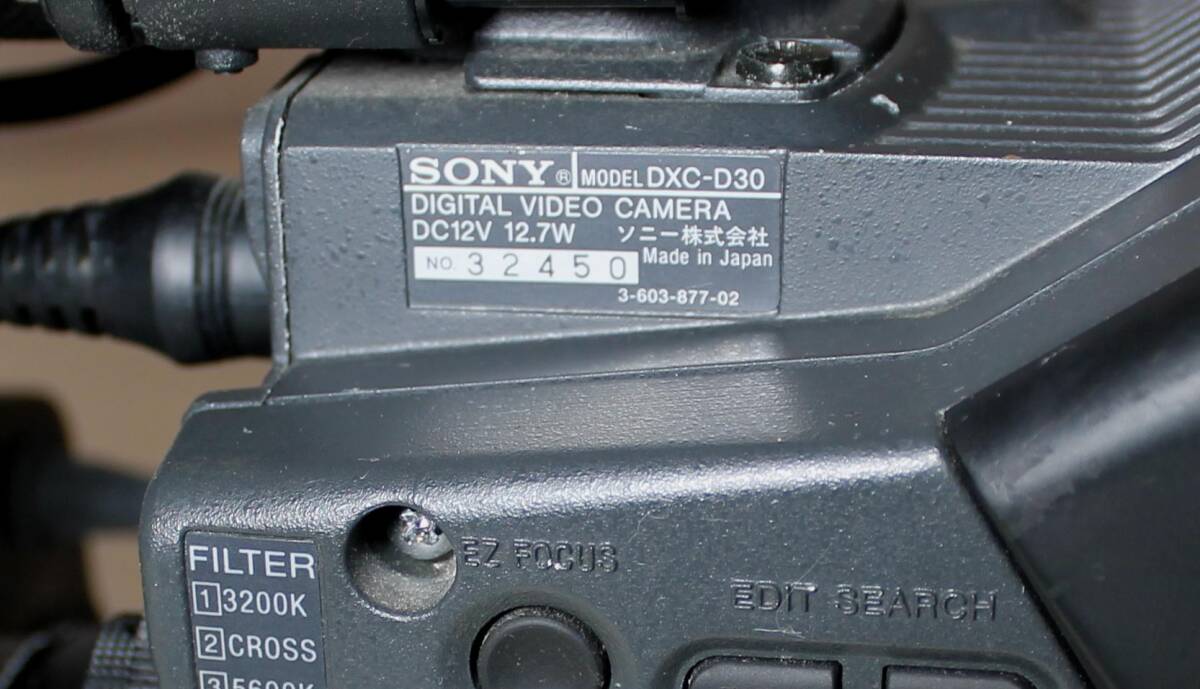 SONY DXC-D30 業務用ビデオカメラ ジャンク 【U67】の画像9