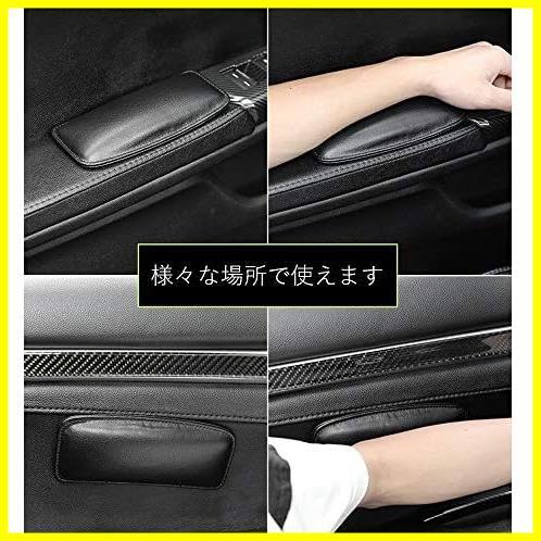 【先着順！残り１つ】 クッション ニーパッド 膝 パッド 車用 2個セット 汎用 Gany (ブラック)_画像4