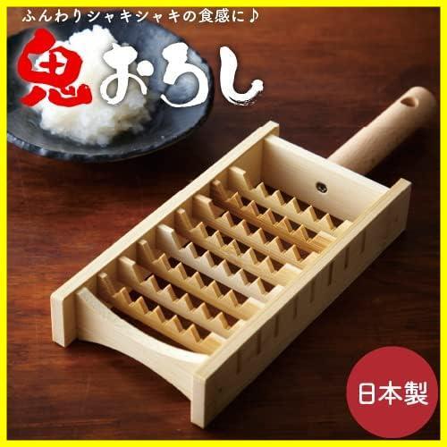 【先着順！残り１つ】 ★ノーマル_素材:孟宗竹★ 酒井産業 鬼おろし 竹製 キッチン用品 日本製 孟宗竹 しゃきしゃきの歯ごたえ 付け合わせの画像2