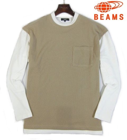 C月03702新品▼春物 ビームス BEAMS フェイクレイヤード モックネック 長袖カットソー 【 L 】 ロングスリーブ 長袖Tシャツ ロンT ベージュ_画像1