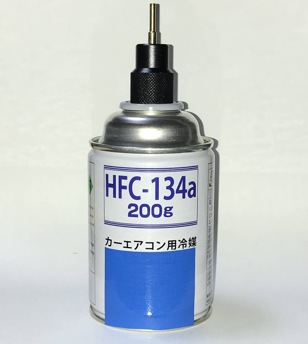 送料無料　HFC-134a　注入ノズル 詰め替え可 ガス缶　サービス缶　リキッド チャージ カーエアコン　フロン 冷媒　ガスガン アダプター　＿_サービス缶は含まれません