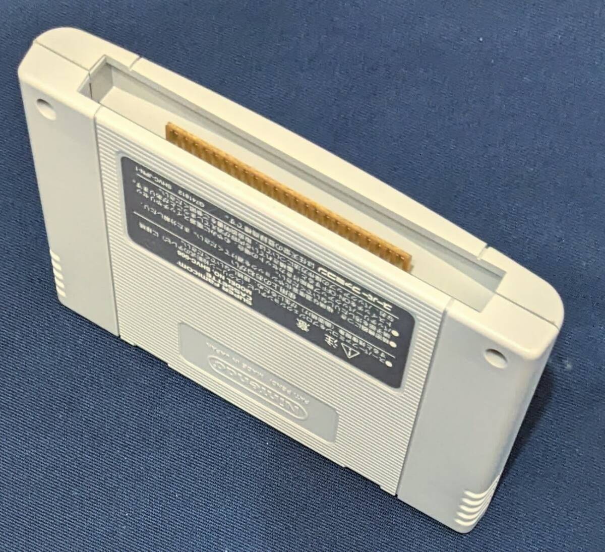 フロントミッション ガンハザード SFC スーファミ スーパーファミコン ソフト カセット 箱 説明書 カード付 動作確認済の画像5