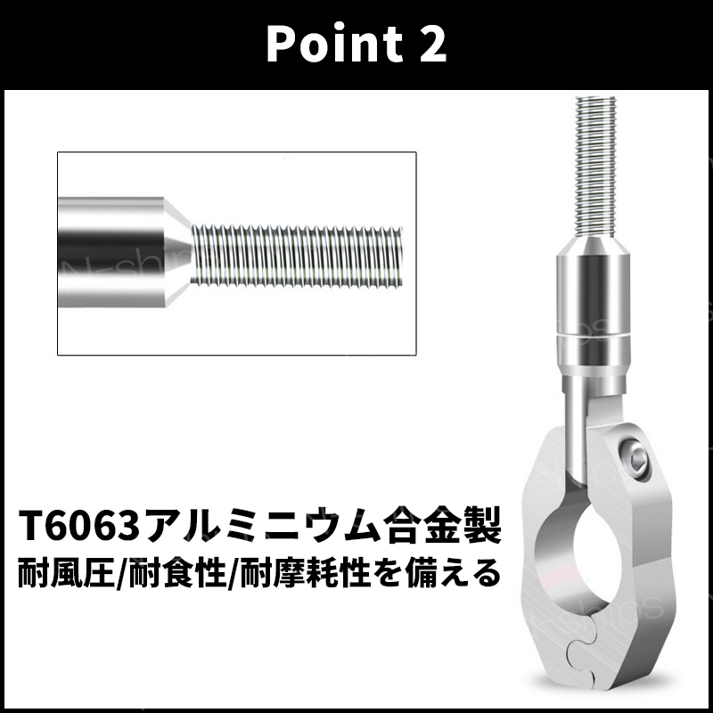 シルバー ハンドルブレース ブレースバー ハンドル バイク 汎用 バー 22.2 φ 銀 バーハンドル アルミニウム オートバイ カスタム パーツ_画像4