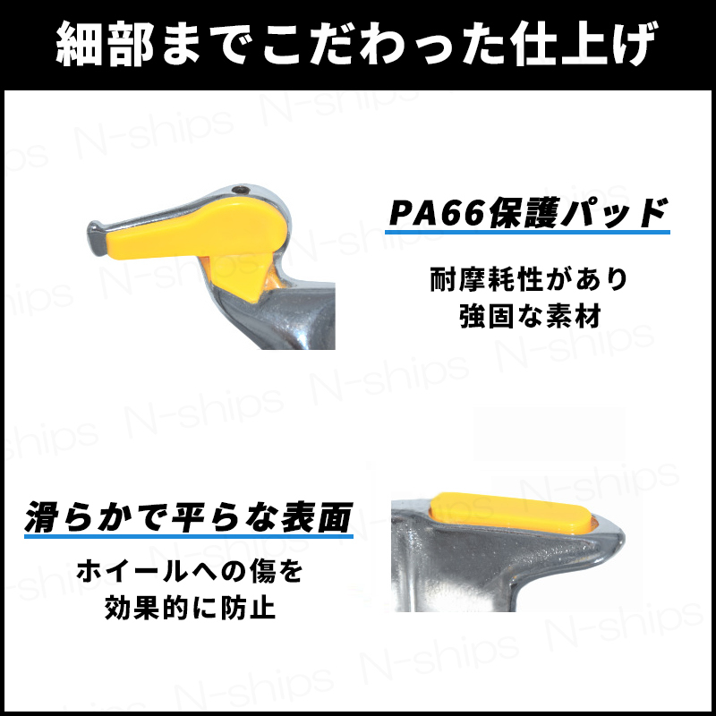 タイヤチェンジャー マウントヘッド 手動 プロテクター 28mm タイヤ交換 ヘッド 交換 金属 自動車 整備 工具 ホイール 脱着 部品 鋳鋼_画像4