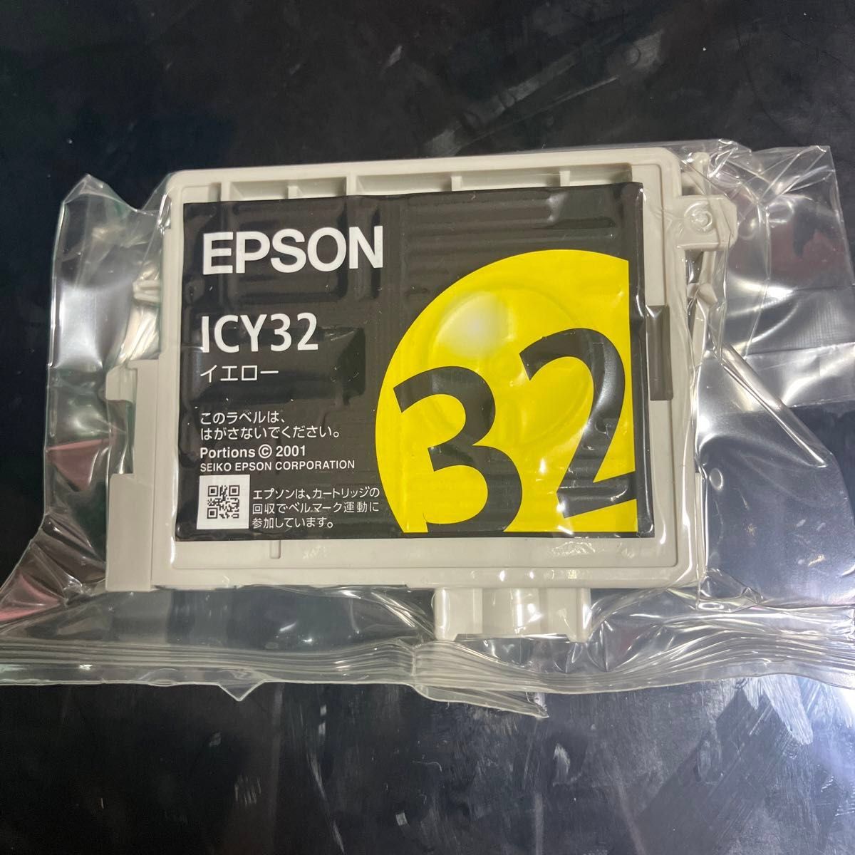 EPSONインクカートリッジ純正品IC6CL32  4色セット
