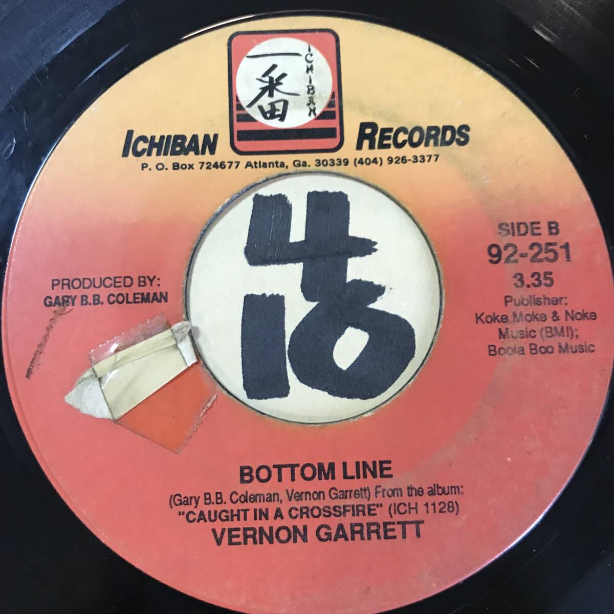 試聴 一番ブルース45 VERNON GARRETT BOTTOM LINE / CAUGHT IN A CROSSFIRE 両面VG++ シングル・オンリー未CD音源 の画像1