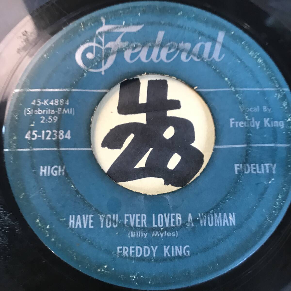 試聴 FREDDY KING YOU’VE GOT TO LOVE HER WITH A FEELING VG 1960の画像2