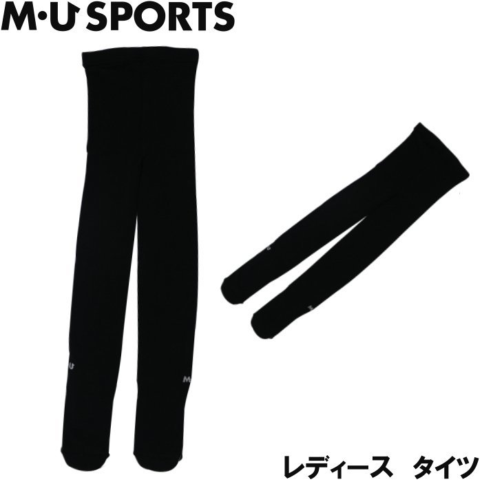 １円★MU SPORTS MUスポーツ 801H2758 レディース タイツ（ブラック）★送料無料★オールシーズン対応/MADE IN JAPAN/ゴルフウェア★_画像1