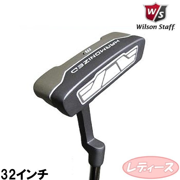 ★レディース Wilson ウィルソン ハーモナイズドパター M1 32インチ カバー付/ピンタイプ ★の画像1