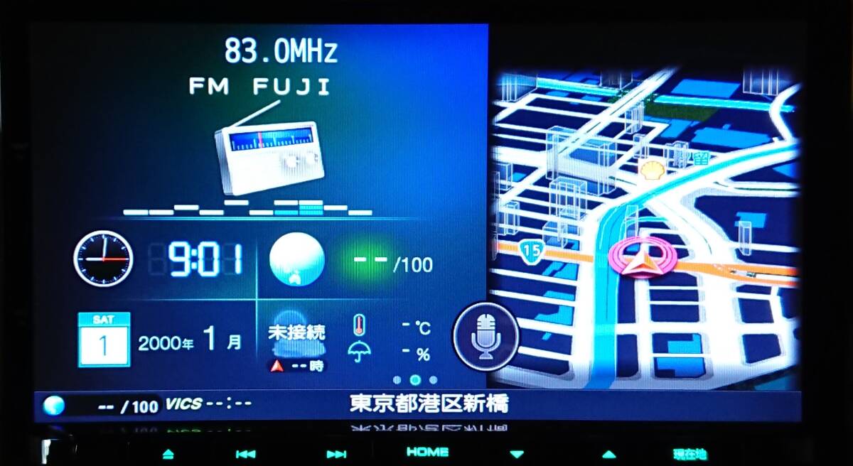 送料無料 最新地図入り2023年1月開通予定情報更新 KENWOOD MDV 送料無料 最新地図入り2023年1月開通予定情報更新 KENWOOD MDV