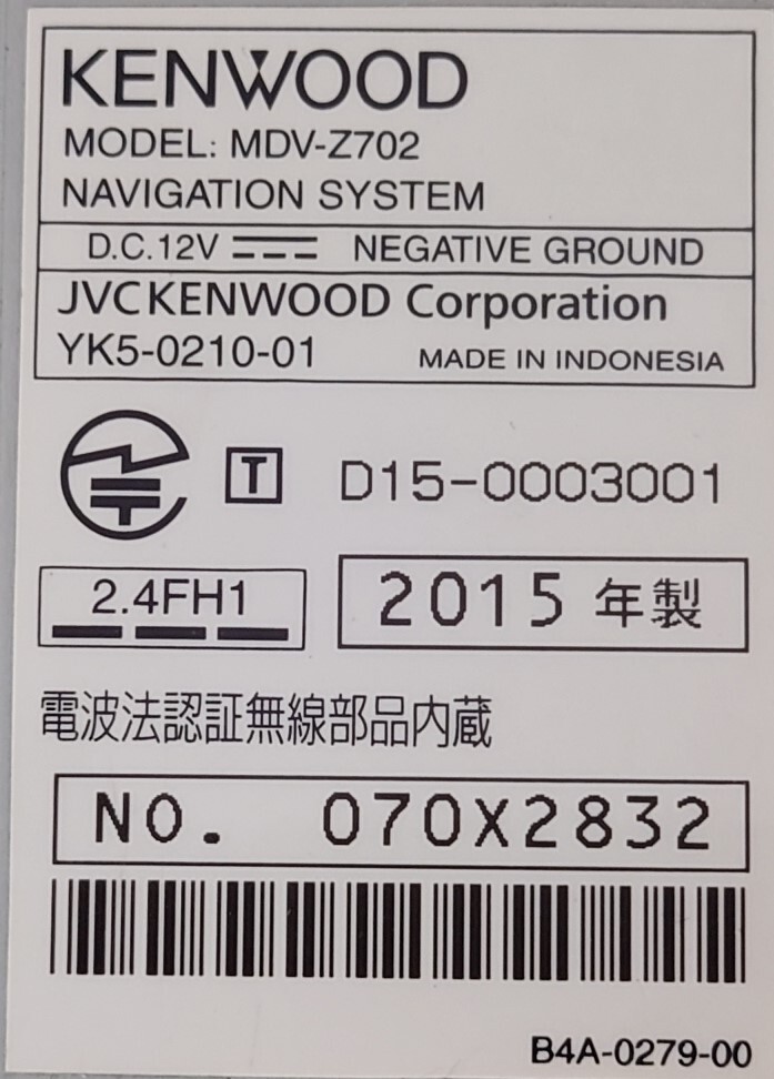 送料無料 最新地図入り2023年1月開通予定情報更新 KENWOOD MDV 送料無料 最新地図入り2023年1月開通予定情報更新 KENWOOD MDV