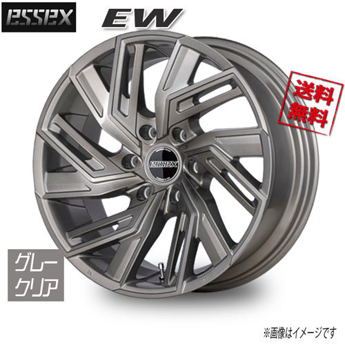 ESSEX ESSEX EW グレークリア 19インチ 6H139.7 8.5J+18 1本 106.2 業販4本購入で送料無料_画像1