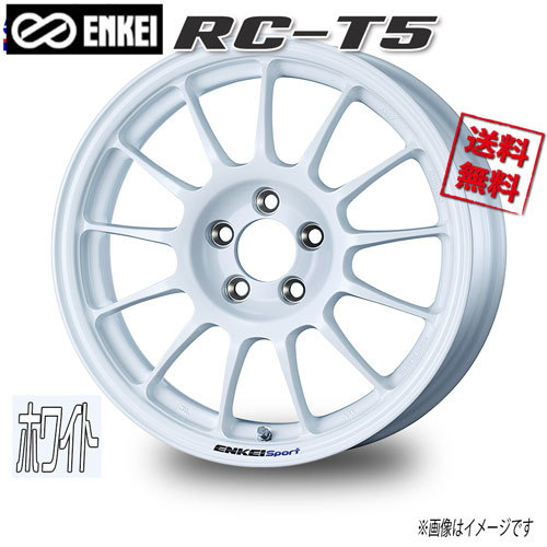 ENKEI エンケイ RC-T5 ホワイト 15インチ 5H114.3 7.5J+40 4本 75 業販4本購入で送料無料_画像1