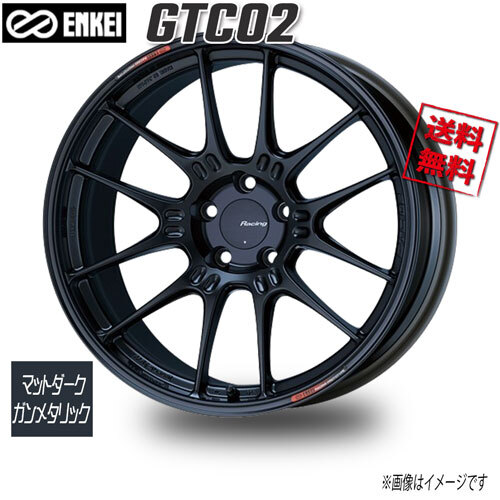 ENKEI エンケイ GTC02 マットダークガンメタリック 19インチ 5H100 7.5J+45 1本 75 業販4本購入で送料無料_画像1