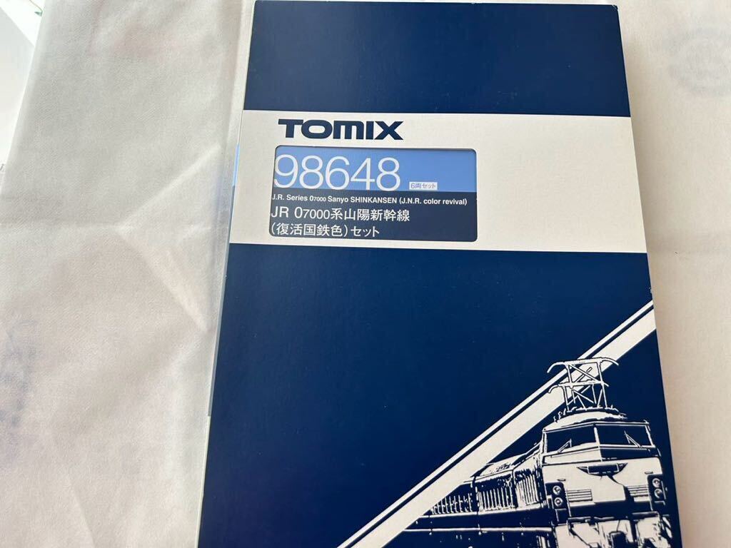 TOMIX 98648 0系7000番台　山陽新幹線復活国鉄色6両セット_画像2