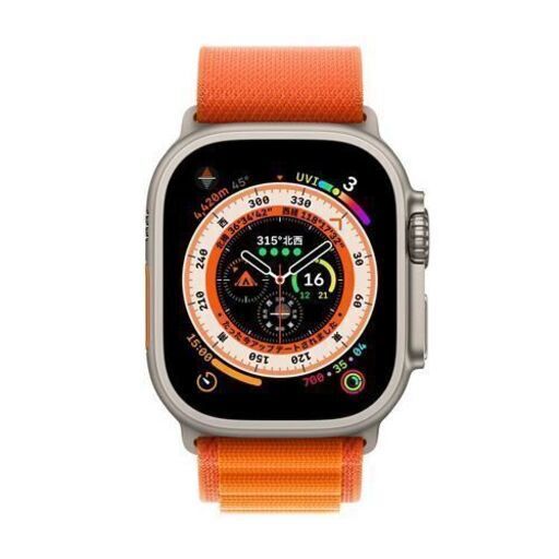 31110円 【アウトレット大特価】圧倒的美品!Apple Watch Ultra 31110円 【アウトレット大特価】圧倒的美品!Apple Watch Ultra