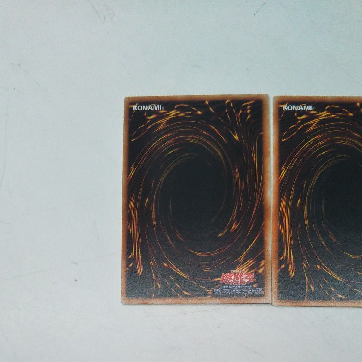 遊戯王カード オネスト GSノーマル3枚