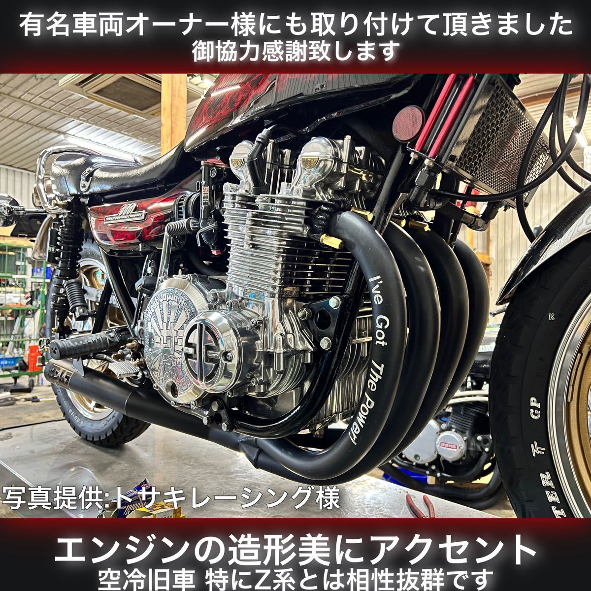 M8 真鍮ナット 6本 フランジナット 旧車 真鍮 マフラー スーパーロング.検）Z1 Z2 ゼファー ザッパー 250ss 350ss 400ss kh250 kh400 GT380_画像6