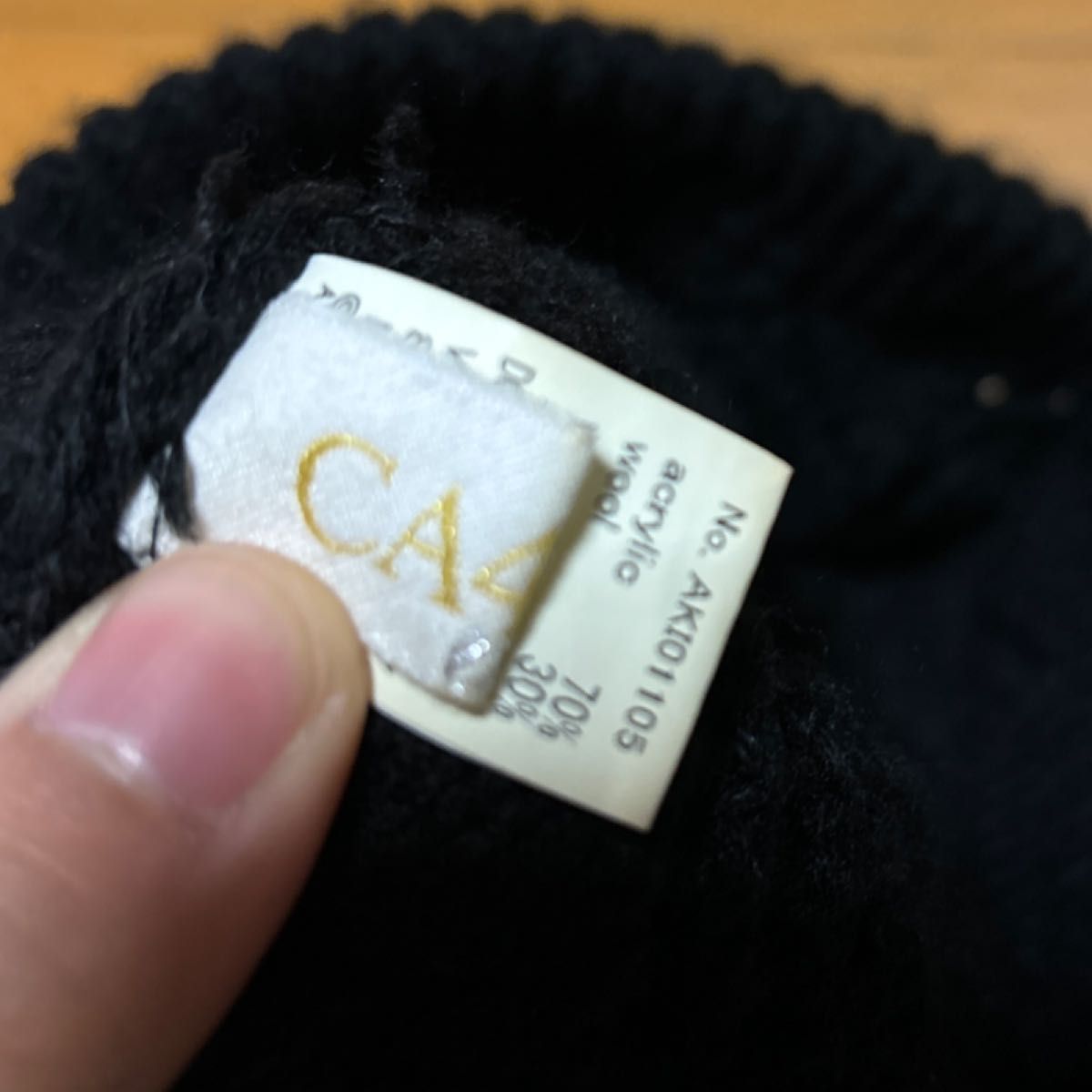 CA4LA ニット帽　 ニットキャップ ブラック 帽子
