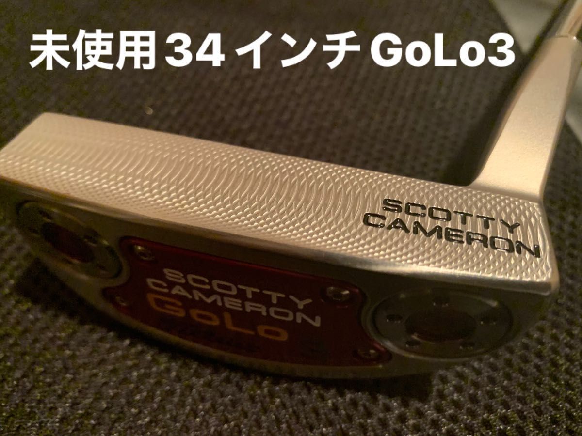 美品 値引き不可 スコッティ キャメロン GoLo 3 パター 35インチ 美品値引き不可スコッティ キャメロン GoLo 3 パター 35インチ