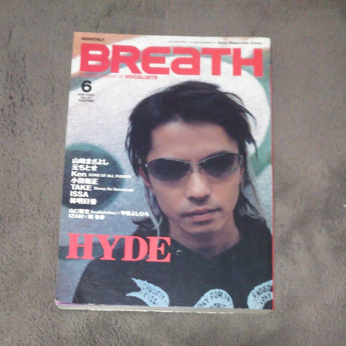 ＢＲＥａＴＨ Ｖｏｌ．３７/古本