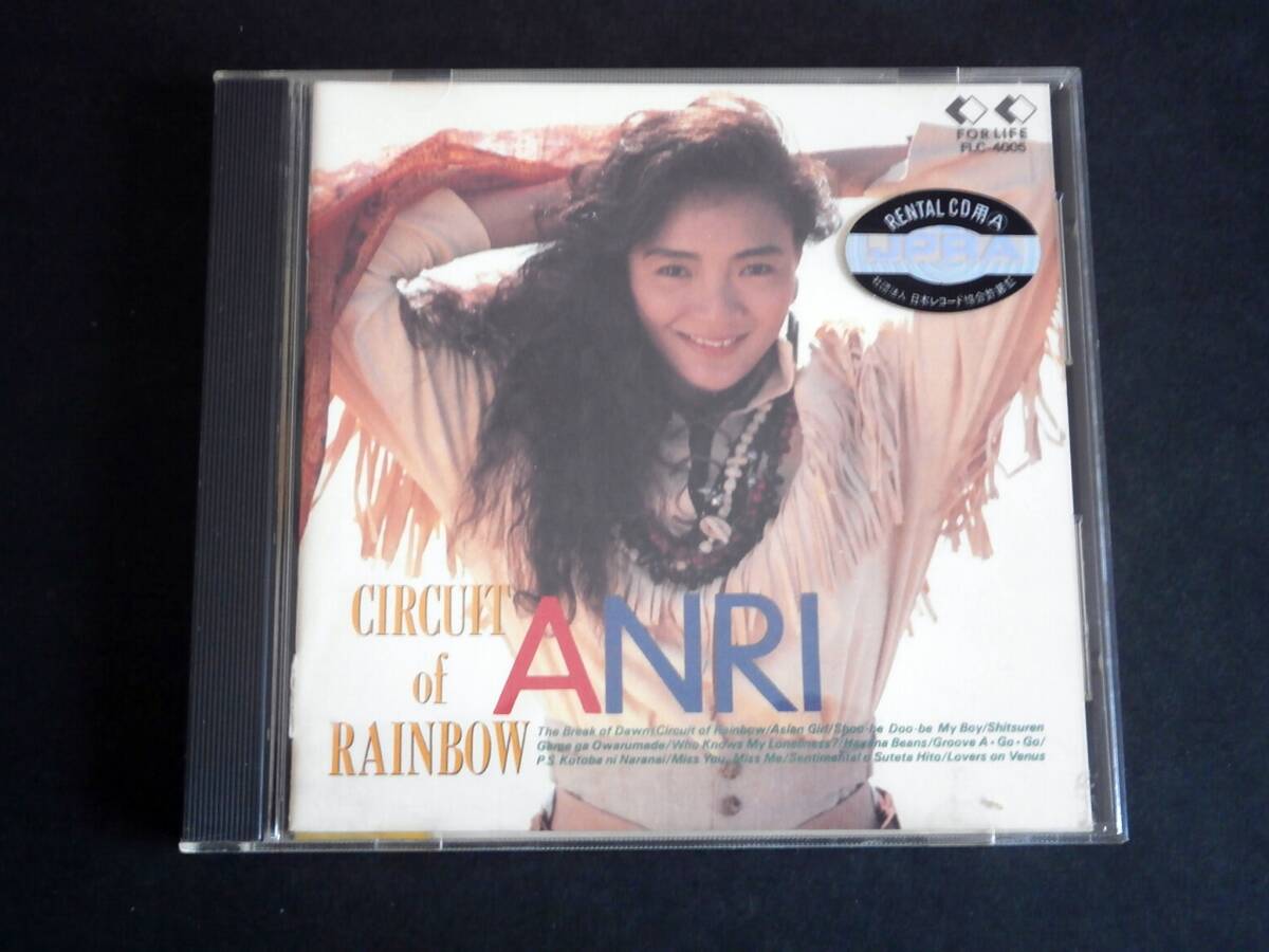 ◇CD　　 CIRCUIT of RAINBOW　 　ANRI　　　FOR LIFE　　　　 レンタル落ち/自宅保管品 _画像1